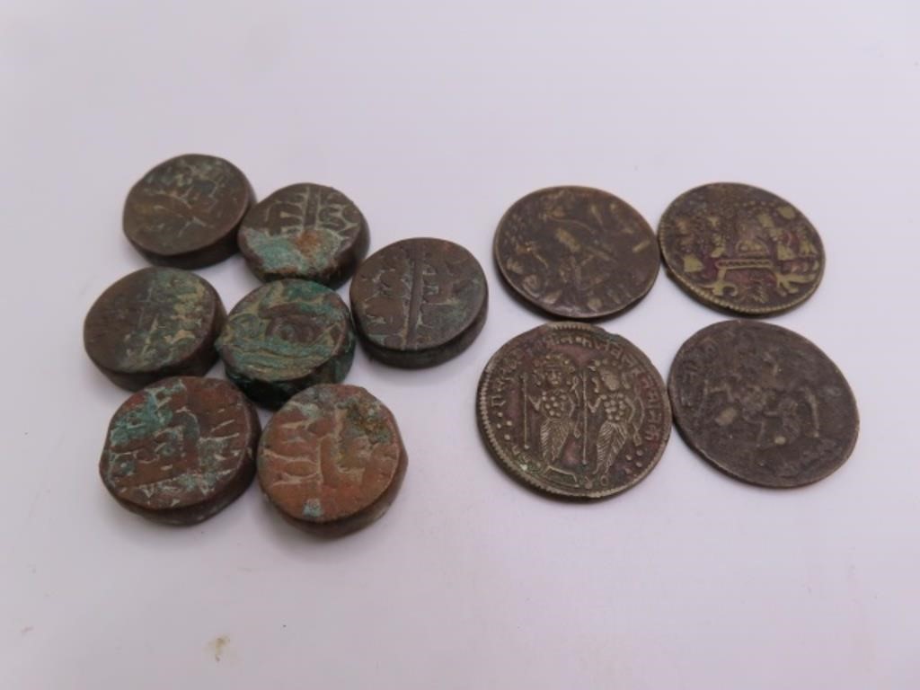 Antique RARE?? Foreign Coins Money $$$?