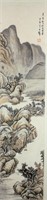 HUANG JUNBI 1898-1991 Chinese Watercolor Scroll