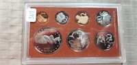1974 Cook Island Proof Set-one cent to one dollar