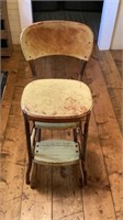 Vintage Metal Cosco Chair