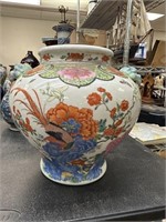 VINTAGE JAPANESE PORCELAIN VASE NOTE