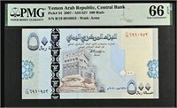 Yemen Arab Republic 500 Rials PMG66 +GIFT!! YEAD