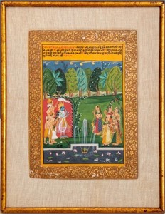 Indian Watercolor Manuscript Leaf of Vishnu, 18 C.