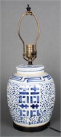 Chinese Blue & White Porcelain Ginger Jar Lamp