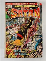 MARVEL SPOTLIGHT SON OF SATAN COMIC BOOK NO. 12