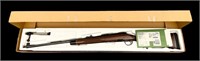 Remington Arms Model 700 BDL DM ERE