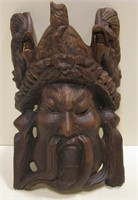 General Kwan Carved Wood Asian Mask - 8" Tall