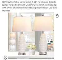 QiMH White Table Lamp Set of 2, 26