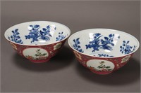 Fine Pair of Chinese Famille Rose Porcelain Bowls,