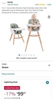 CONVERTIBLE HIGH CHAIR (NEW)