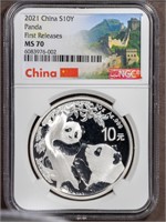 2021 10Y CHINA PANDA MS70 NGC FIRST RELEASE