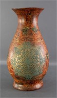 Raised Foliate Design Vase