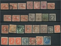 Canada 1852-1897 #4/#47 MH/Used Selection