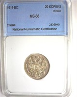 1914-BC 20 Kopeks NNC MS68 Russia