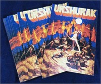 15x 1994 Urshurak Cards