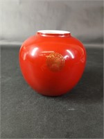 1979 Estee Lauder Red Cinnabar Ginger Jar