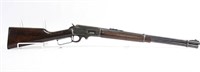 MARLIN 1894 .30-30 LEVER ACTION RIFLE (USED)