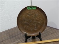 Vintage Copper Plate 8"