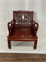 Asian Carved Rosewood Chair w/Arms
