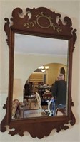 Antique wall mirror approx size is 27 x 44 inches