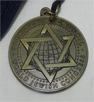 Vtg Bronze World Jewish Congress Medal