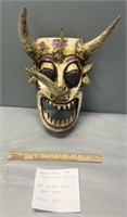 Carved Wood African Tribal Mask