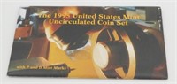 1995 U.S. Mint Set