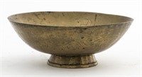 Japanese Ornamental Brass Bowl