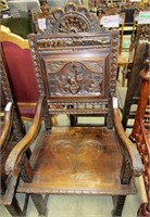 Antique Geogian Carved Arm Chair - 47"hx22"w