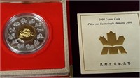 $15 PROOF STERLING SILVER COIN
