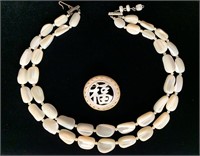 Vintage Mother of Pearl Double Strand Necklace &