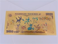 Lugia  Gold Pokemon Novelty Note