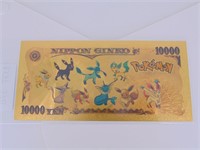Blastoise  Gold Pokemon Novelty Note