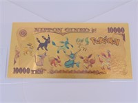 Butterfree  Gold Pokemon Novelty Note