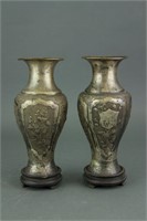 Pair Chinese/Japanese Silver Vase with Stand
