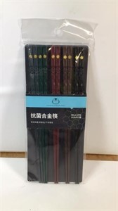 New Kangjunweish Chop Sticks