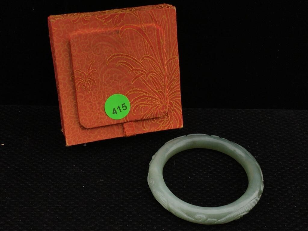 Carved Jade Bangle Bracelet with Box 2.5 in