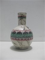 8.5" Signed Pottery Vase