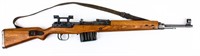 Gun Walther G43 Semi Auto Rifle in 7.9x57mm 1944
