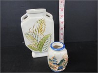 2 VINTAGE OCCUPIED JAPAN VASES