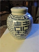 Asian urn