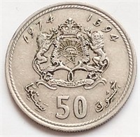 Morocco 1394AH Hassan II 50 SANTIMAT coin