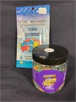 CBD Gummies