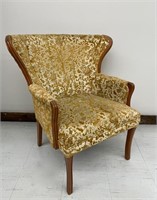 Mid Century Modern Wing Back Chair