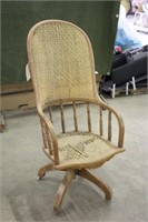 Cane Style Rocking Office Chair