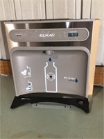 Elkay EZH2O Water Dispenser