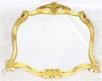 Gilded Fancy Carved Mirror 41x29.5