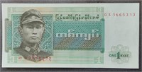 1972 Burma ONE KYAT banknote UNC.