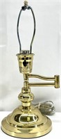 Modern Small Brass Swing Arm Lamp