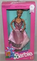 Mattel Barbie Doll Sealed Box Parisian 9843